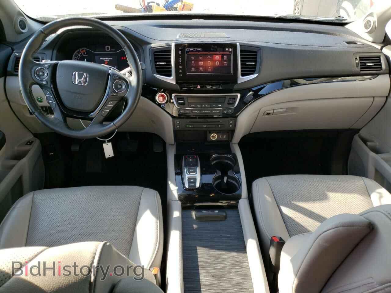 2017 HONDA PILOT - VIN: 5FNYF6H09HB035464 - Фото 8
