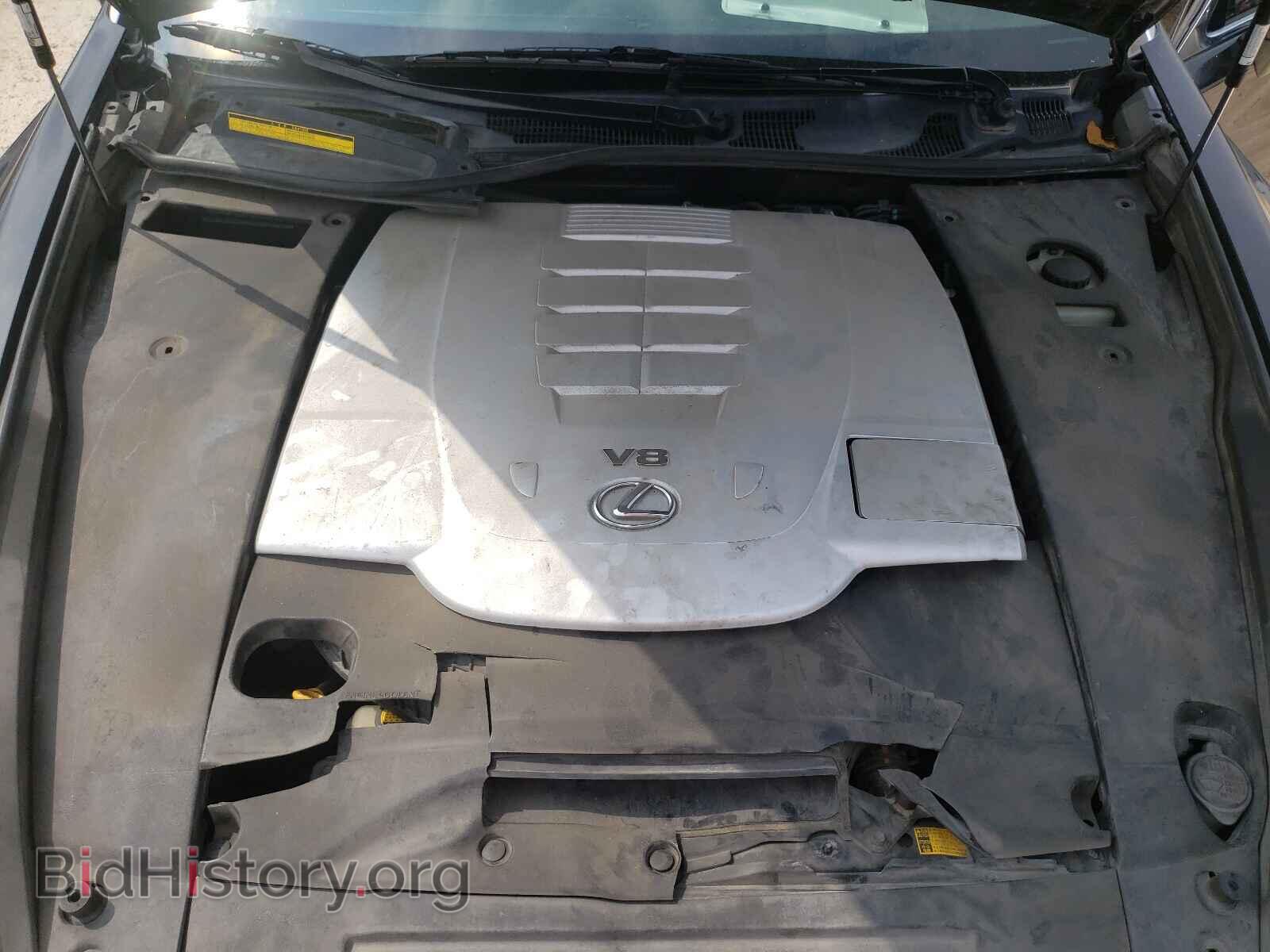 2008 LEXUS LS460 - VIN: JTHBL46F285084046 - Photo 7