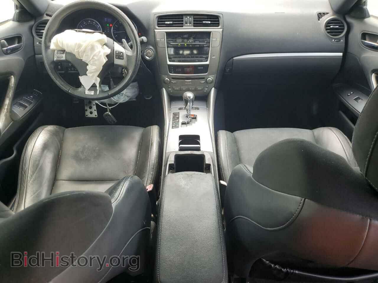 2012 LEXUS IS - VIN: JTHBF5C28C5174535 - Фото 8