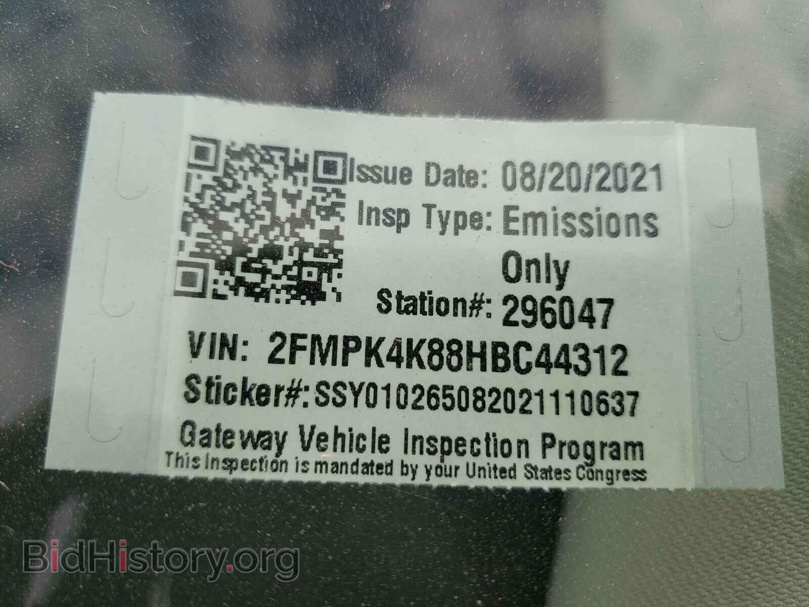 2017 FORD EDGE - VIN: 2FMPK4K88HBC44312 - Фото 10