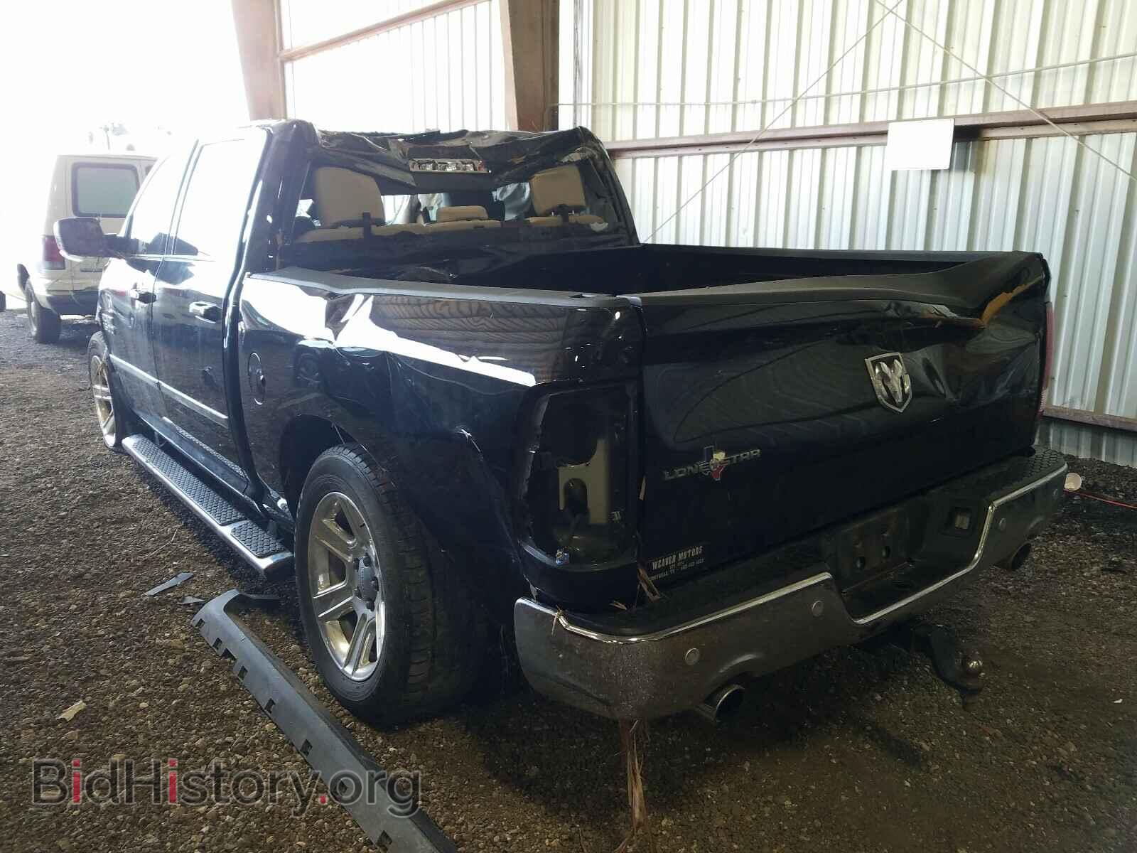 2017 RAM 1500 - VIN: 1C6RR6LT4HS833524 - Photo 3