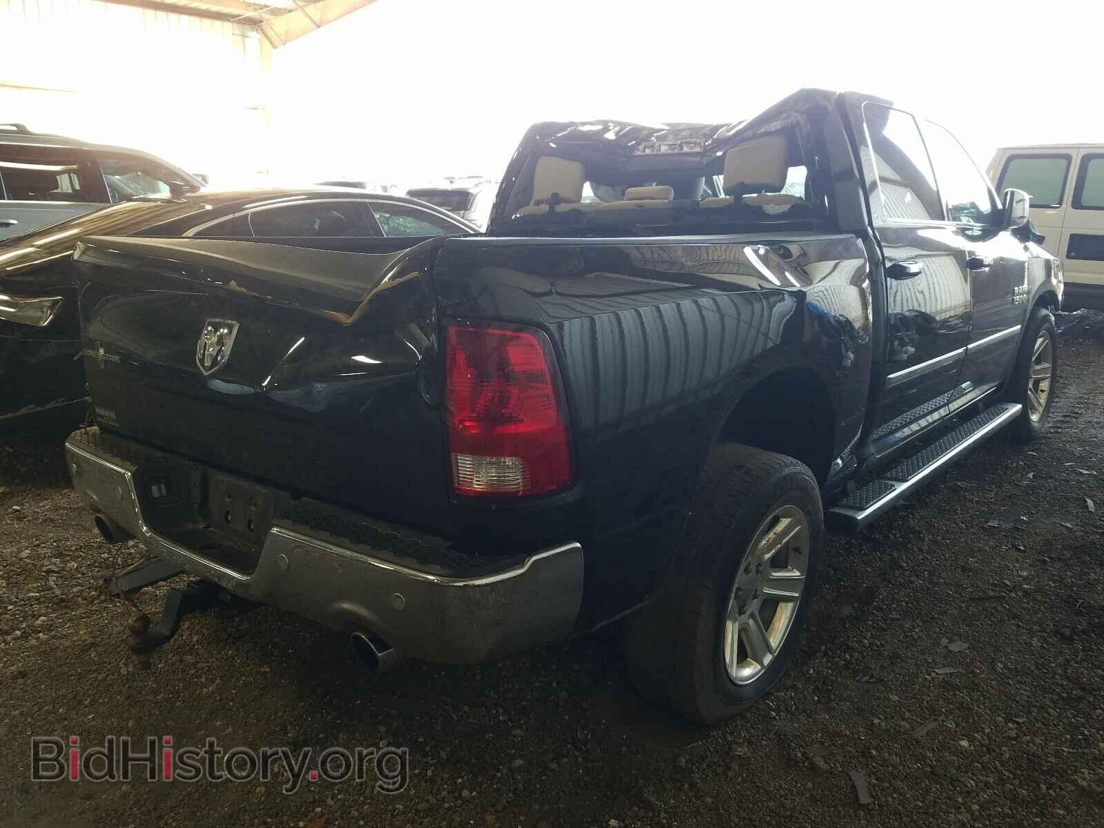 2017 RAM 1500 - VIN: 1C6RR6LT4HS833524 - Photo 4