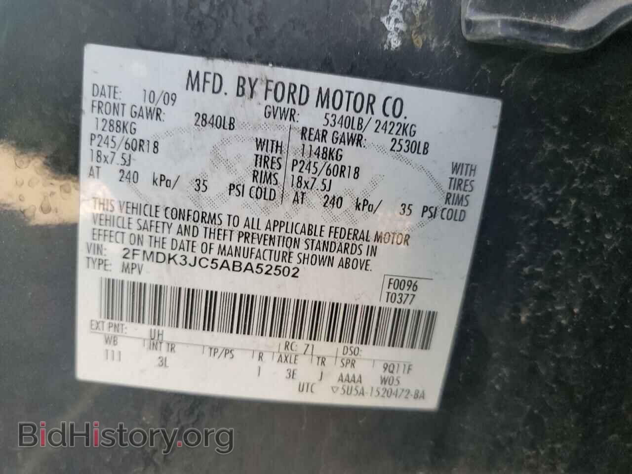 2010 FORD EDGE - VIN: 2FMDK3JC5ABA52502 - Фото 13