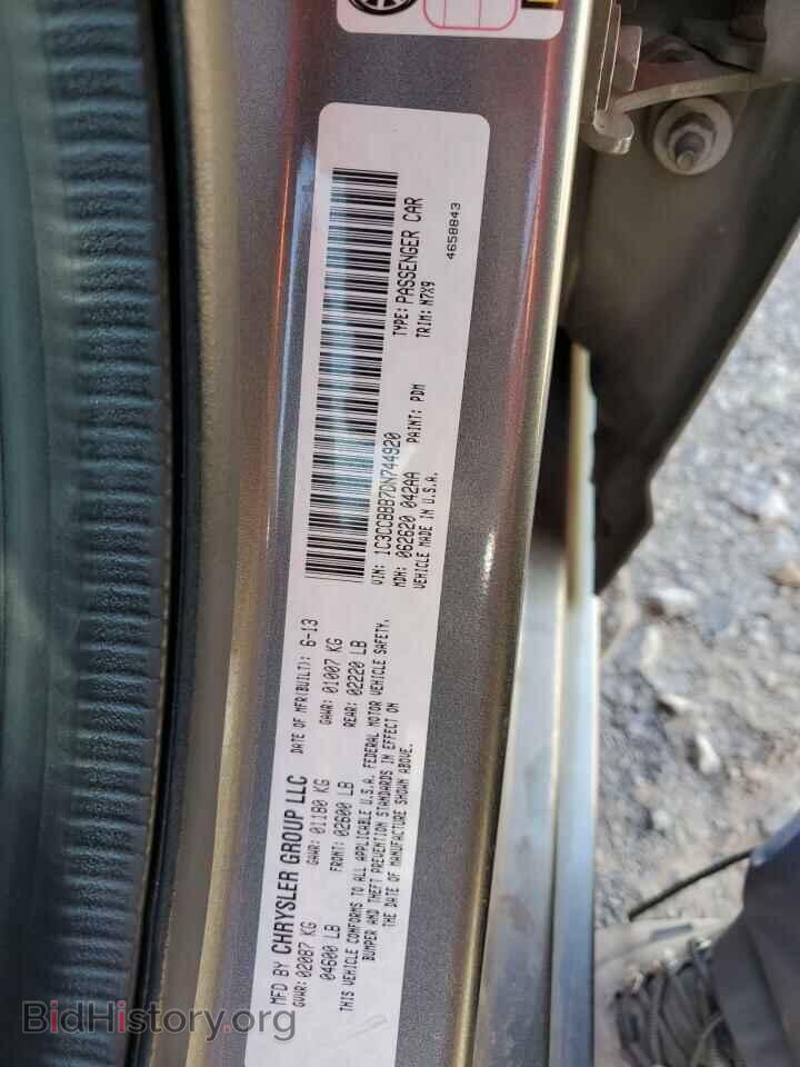 2013 CHRYSLER 200 - VIN: 1C3CCBBB7DN744920 - Фото 12