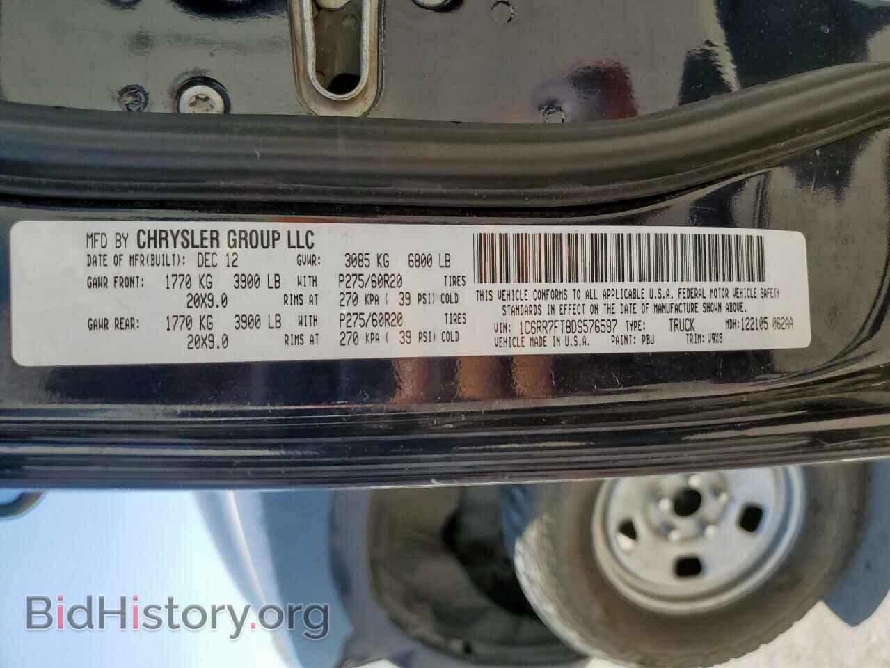 2013 RAM 1500 - VIN: 1C6RR7FT8DS576587 - Photo 12