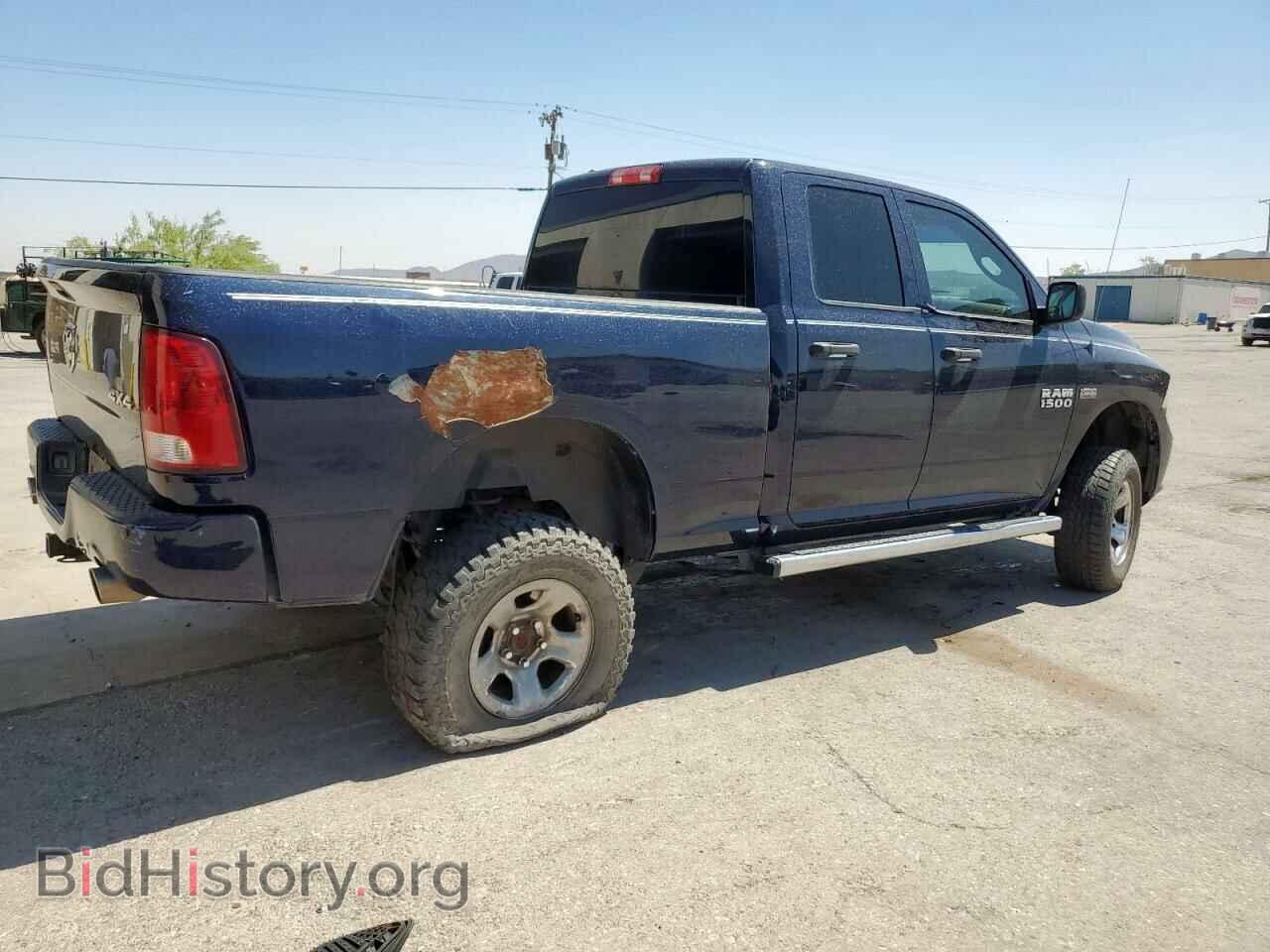 2013 RAM 1500 - VIN: 1C6RR7FT8DS576587 - Photo 3