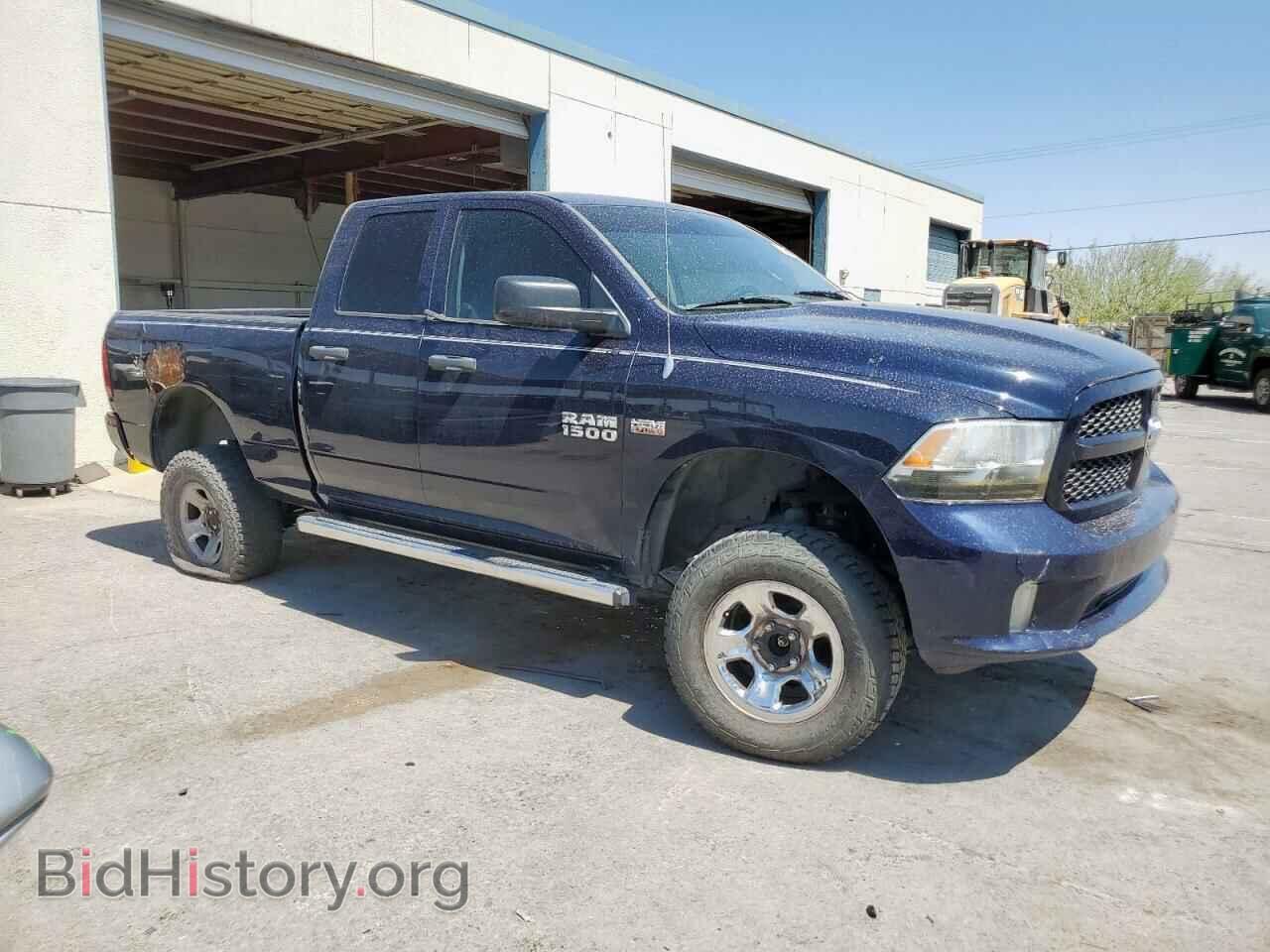 2013 RAM 1500 - VIN: 1C6RR7FT8DS576587 - Photo 4