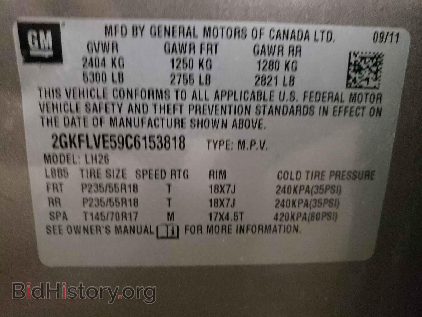 2012 GMC TERRAIN - VIN: 2GKFLVE59C6153818 - Photo 10