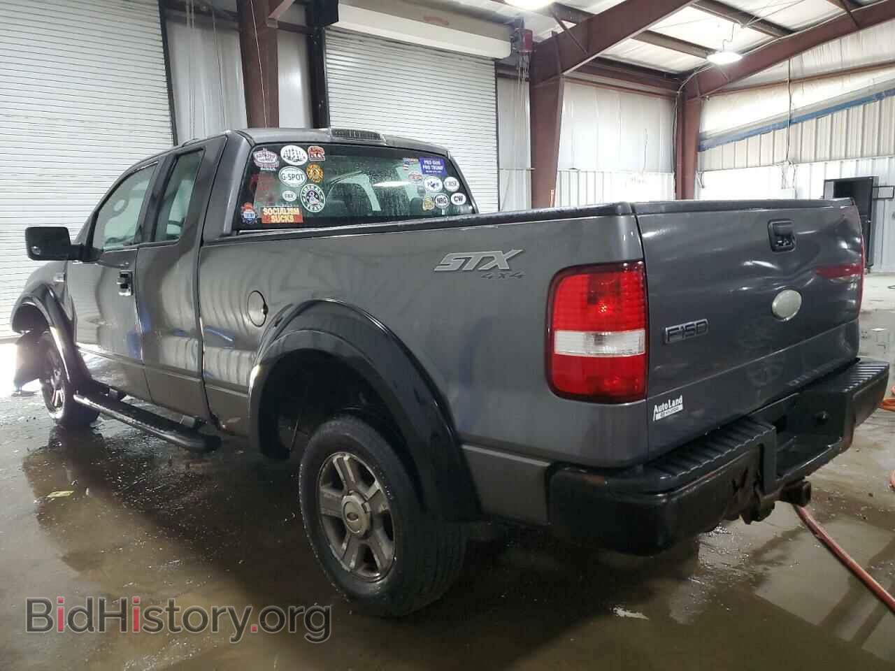 2008 FORD All Models - VIN: 1FTRX14W88FB45853 - Фото 2