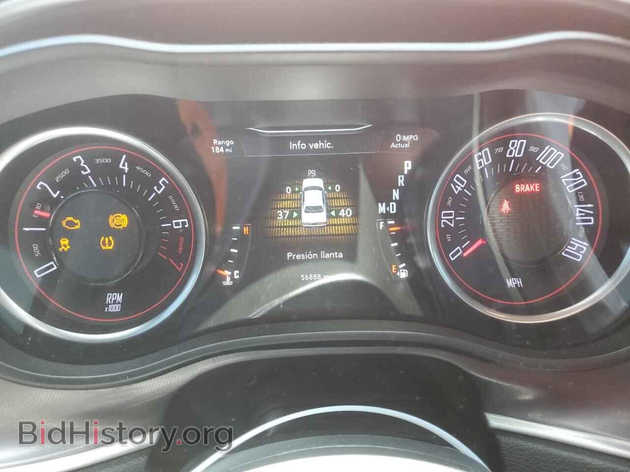 2019 DODGE CHALLENGER - VIN: 2C3CDZAG3KH712832 - Фото 9