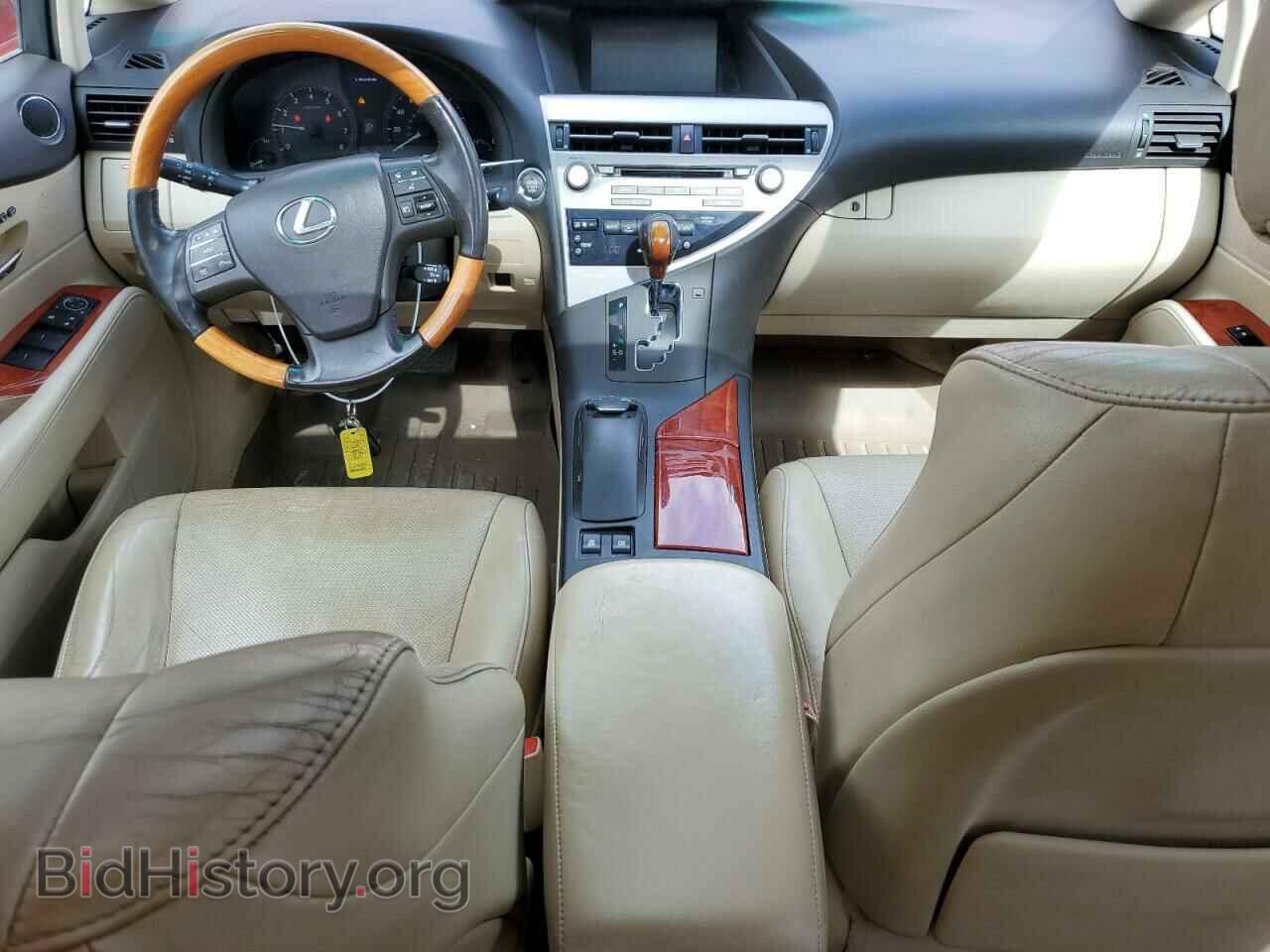 2011 LEXUS RX350 - VIN: 2T2BK1BA8BC094826 - Фото 8