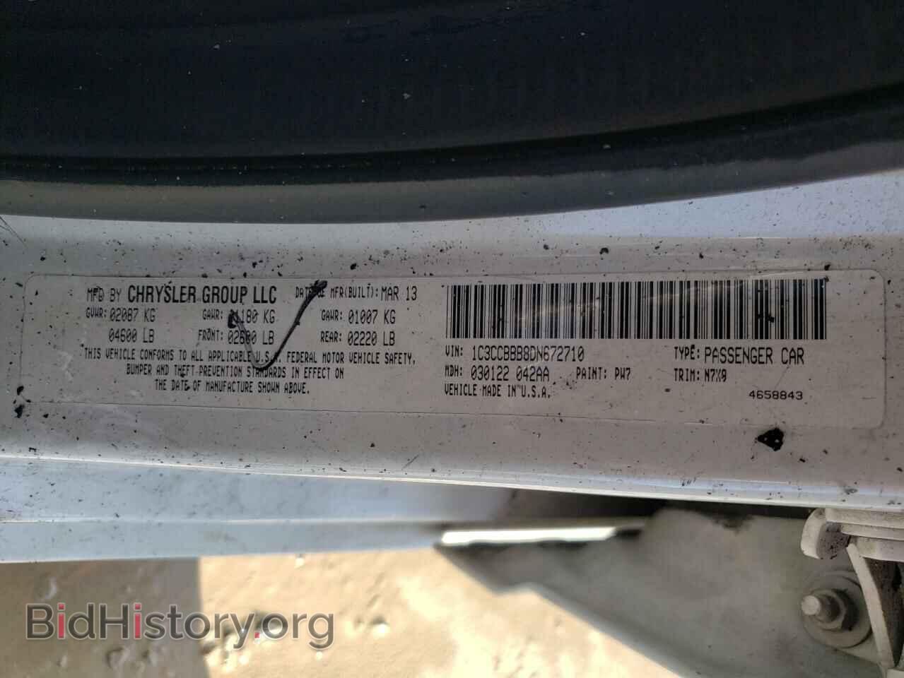 2013 CHRYSLER 200 - VIN: 1C3CCBBB8DN672710 - Фото 10