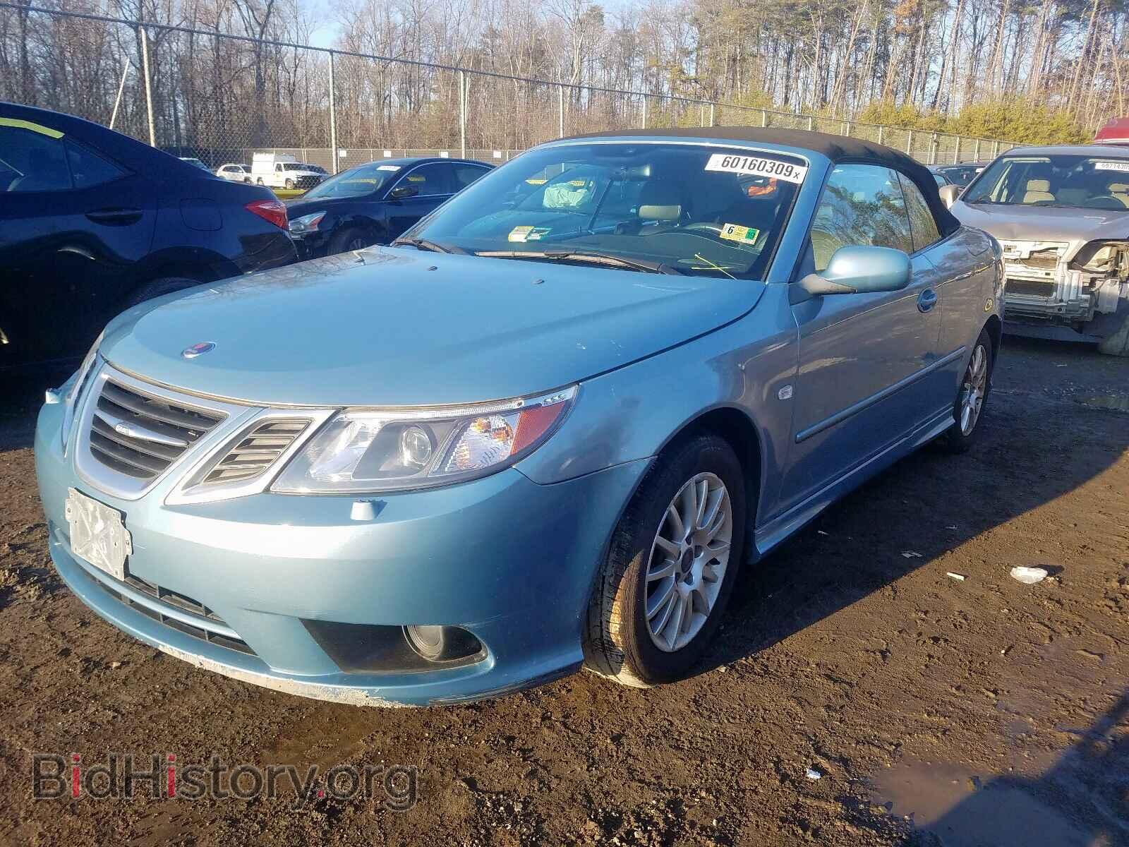 2008 SAAB 9 3 - VIN: YS3FB79Y686009180 - Фото 2