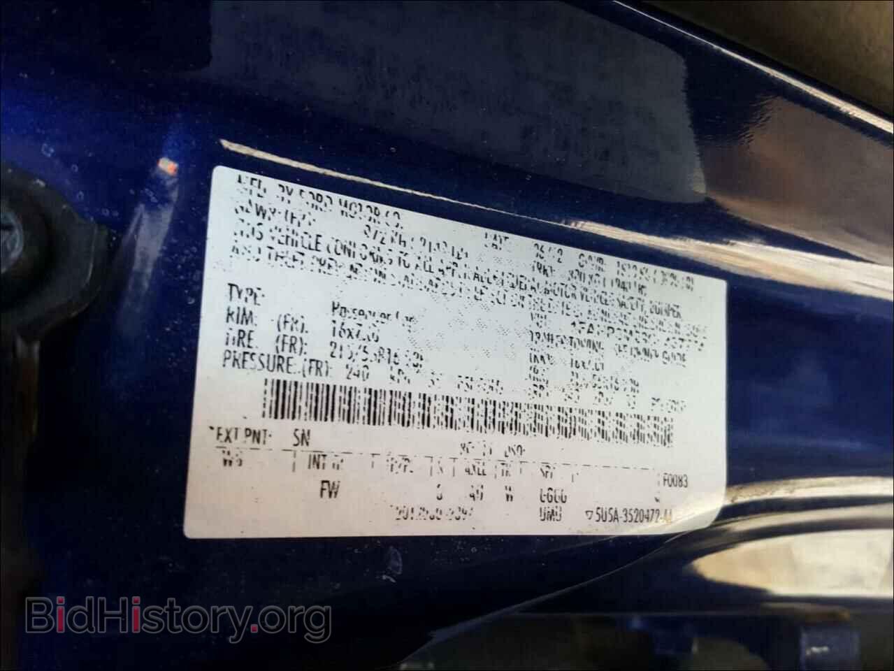 2012 FORD FOCUS - VIN: 1FAHP3M29CL437774 - Photo 10
