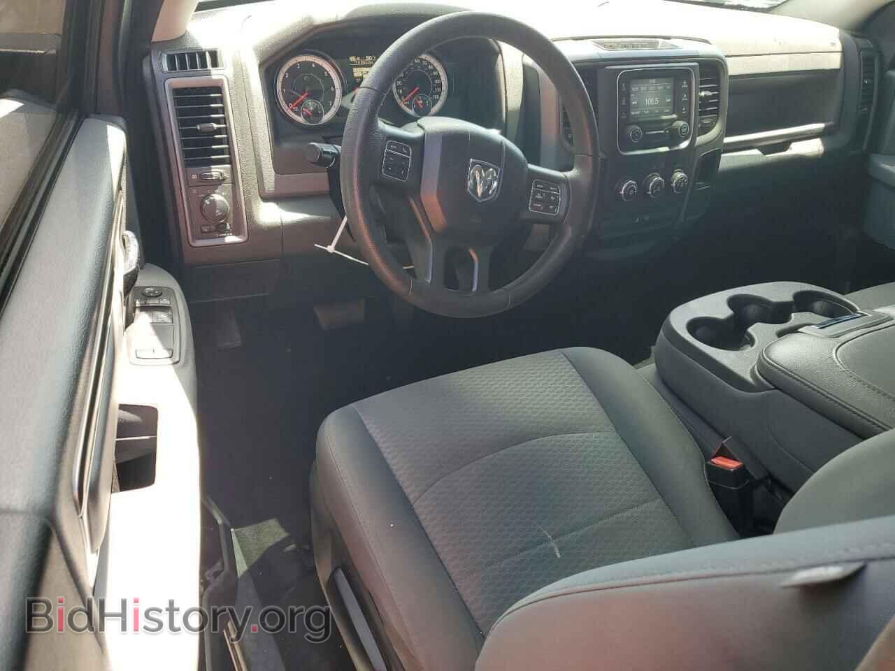 2017 RAM 1500 - VIN: 3C6JR6AT4HG617275 - Фото 8