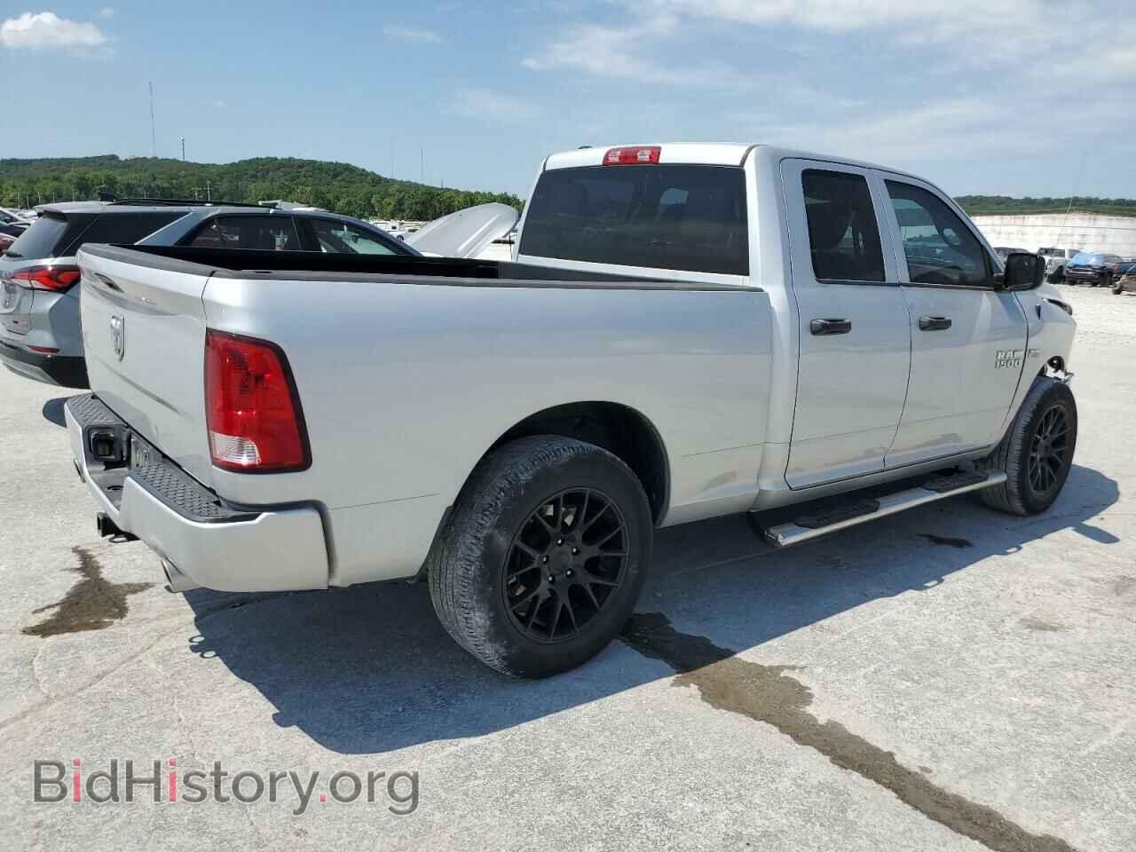 2014 RAM 1500 - VIN: 1C6RR6FT9ES310734 - Photo 3