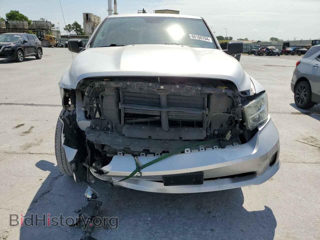 2014 RAM 1500 - VIN: 1C6RR6FT9ES310734 - Photo 5