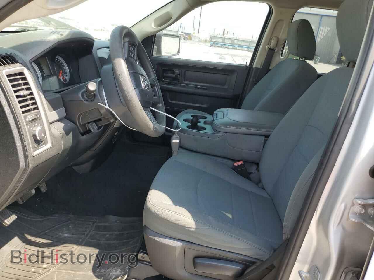 2014 RAM 1500 - VIN: 1C6RR6FT9ES310734 - Photo 7