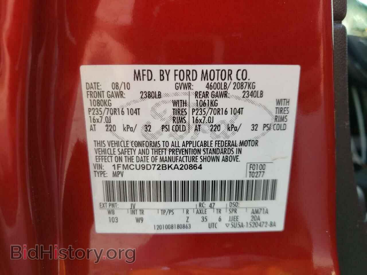 2011 FORD ESCAPE - VIN: 1FMCU9D72BKA20864 - Photo 13
