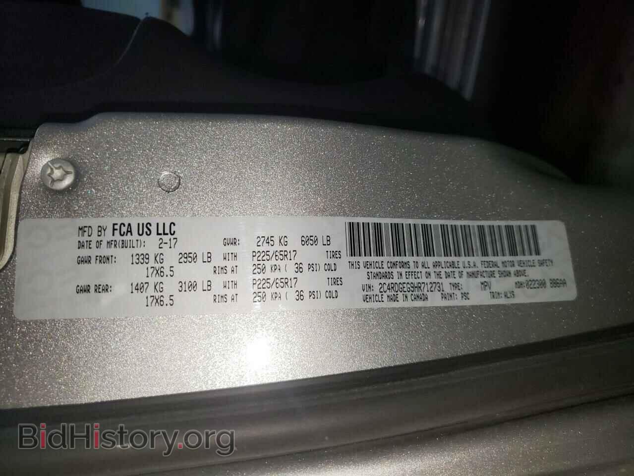 2017 DODGE CARAVAN - VIN: 2C4RDGEG9HR712731 - Фото 10
