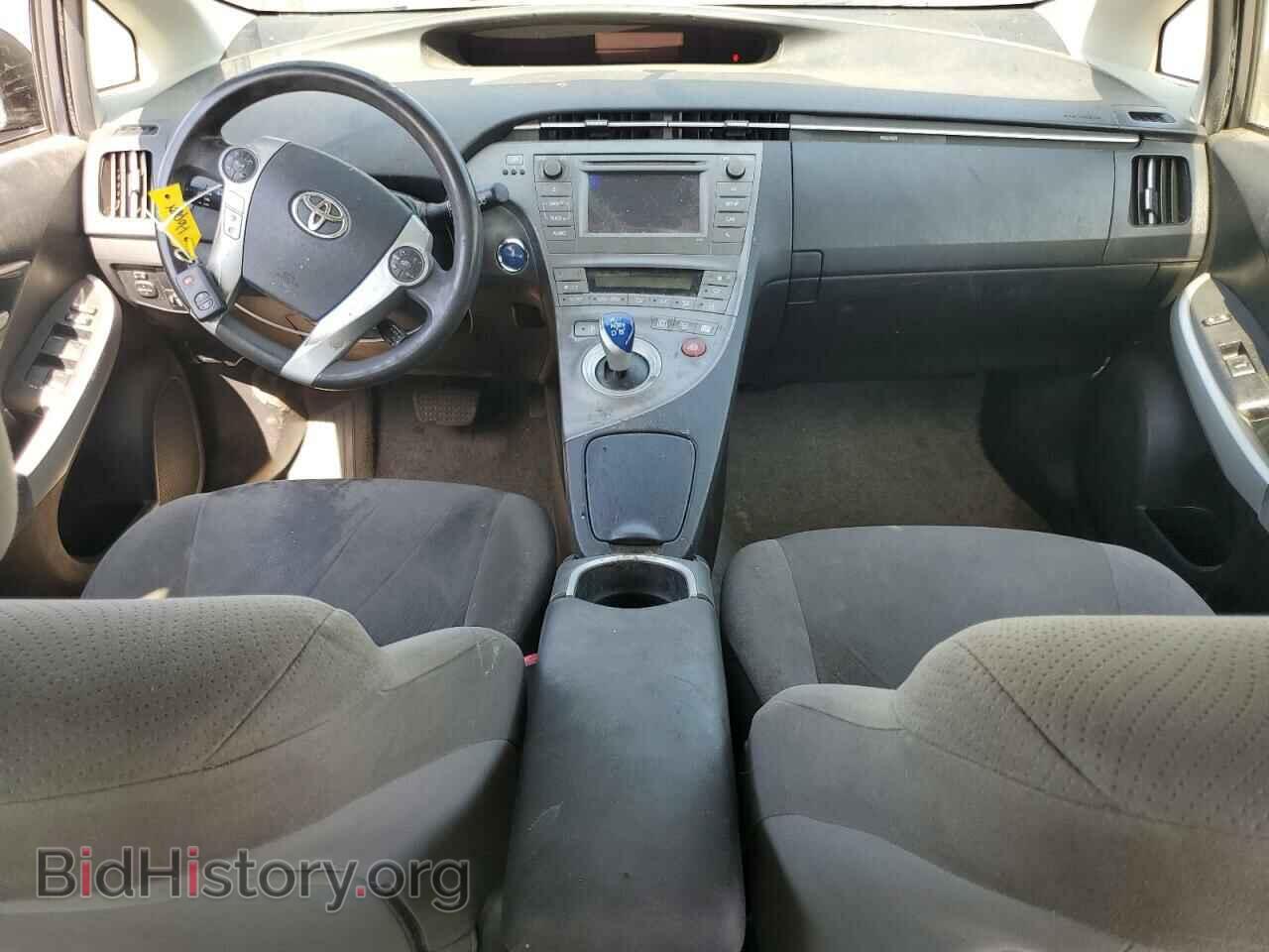 2013 TOYOTA PRIUS - VIN: JTDKN3DU4D5587143 - Фото 8