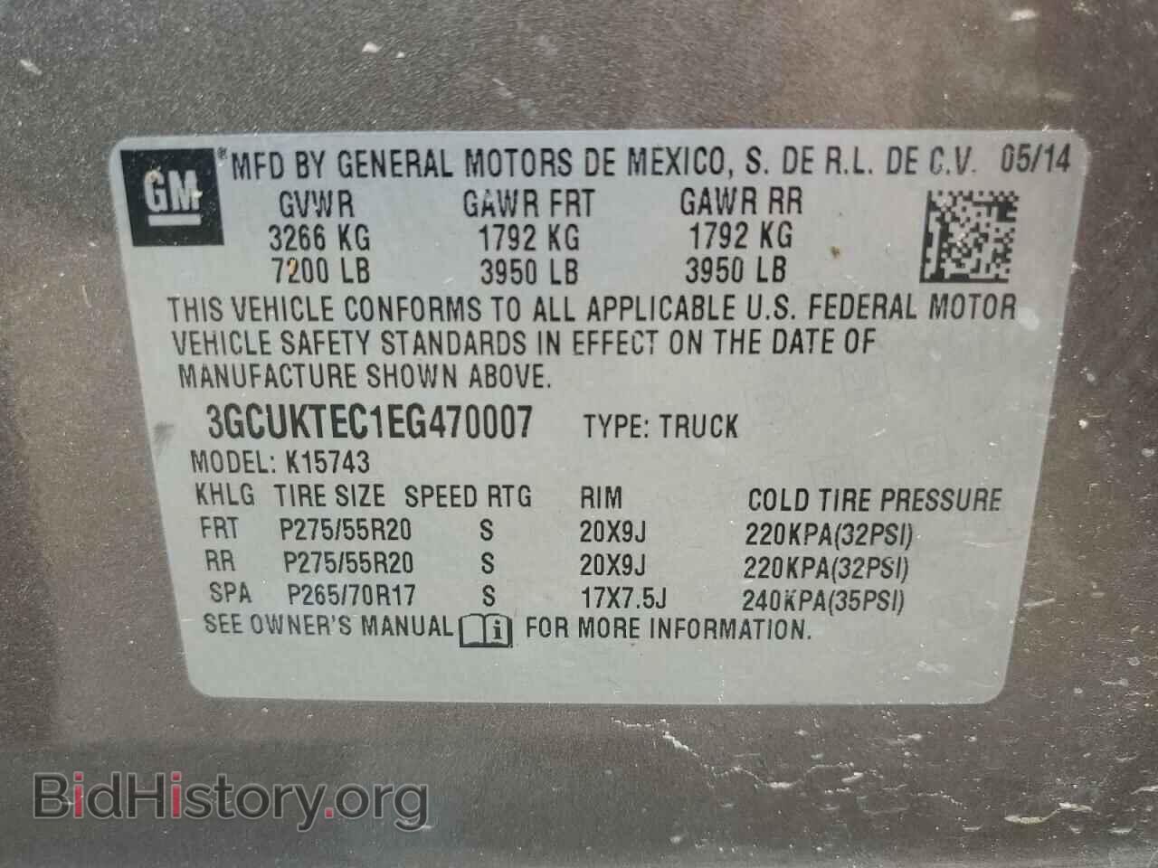 2014 CHEVROLET ALL Models - VIN: 3GCUKTEC1EG470007 - Фото 13