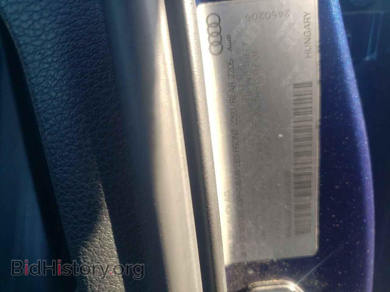 2016 AUDI A3 - VIN: WAUC7GFF8G1008085 - Фото 12
