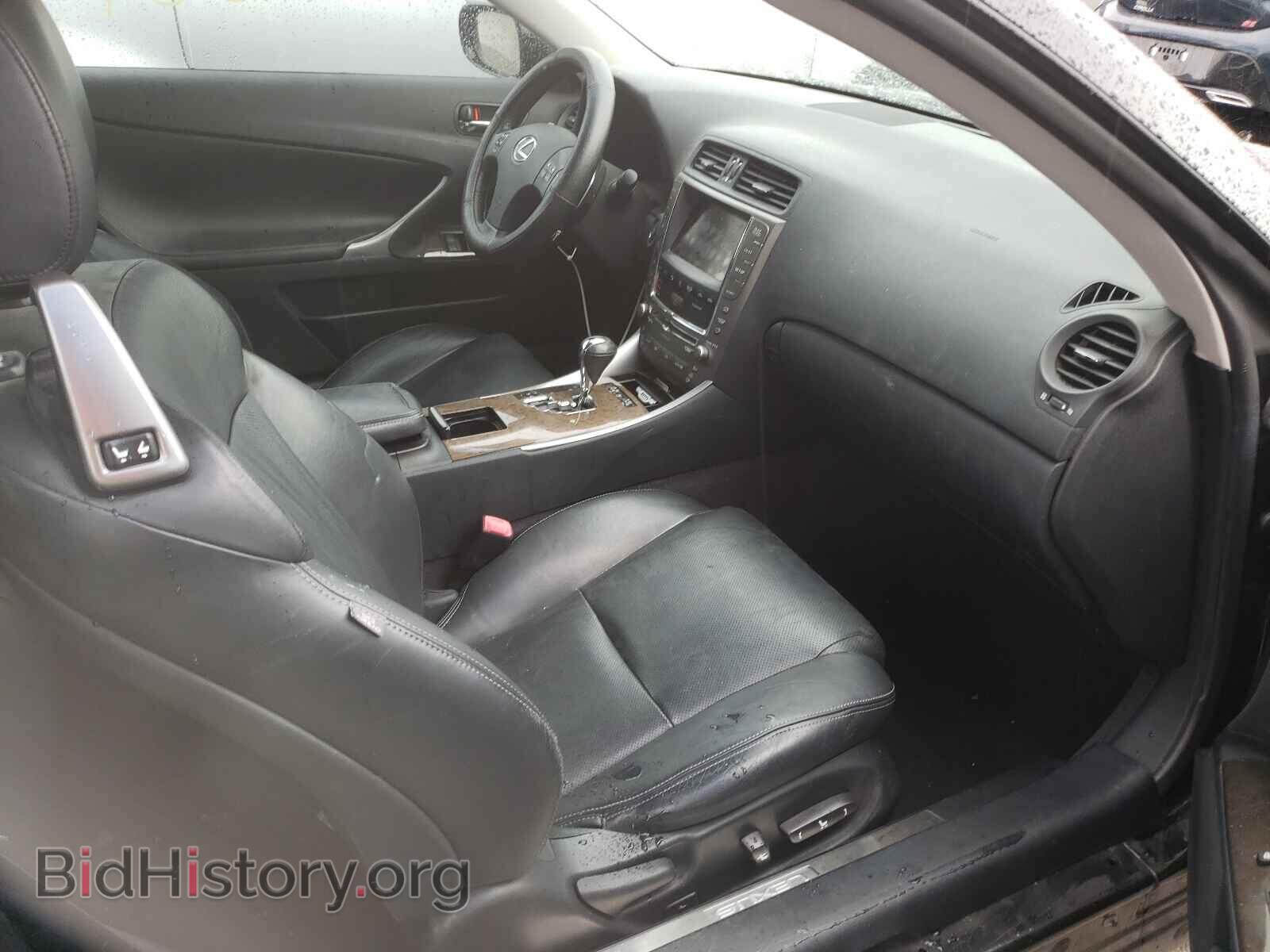 2010 LEXUS IS - VIN: JTHFF2C21A2500979 - Photo 5
