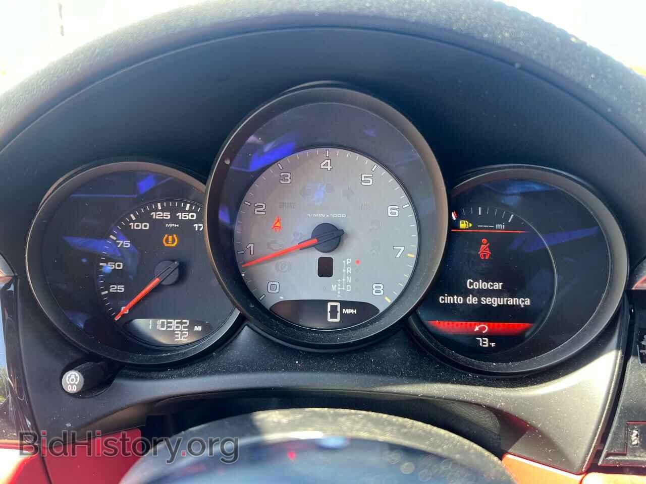 2015 PORSCHE MACAN - VIN: WP1AB2A51FLB64836 - Photo 8