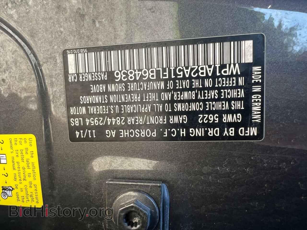 2015 PORSCHE MACAN - VIN: WP1AB2A51FLB64836 - Photo 10