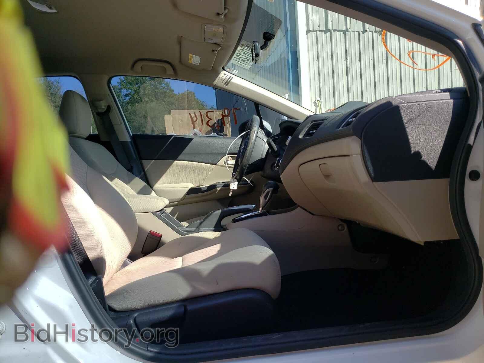 2014 HONDA CIVIC - VIN: 19XFB2F51EE263275 - Фото 5