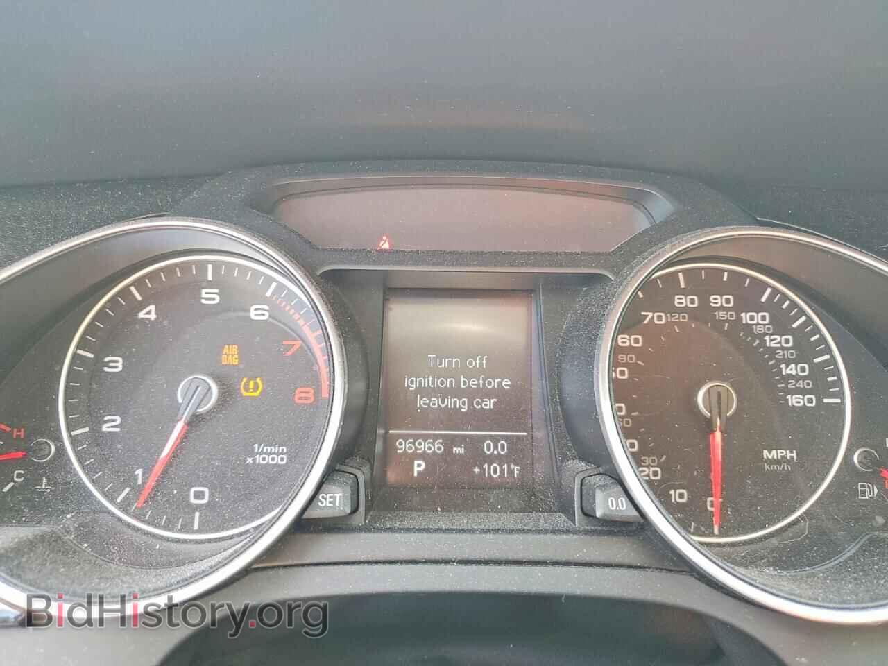 2017 AUDI A5 - VIN: WAUD2AFR5HA001526 - Photo 9