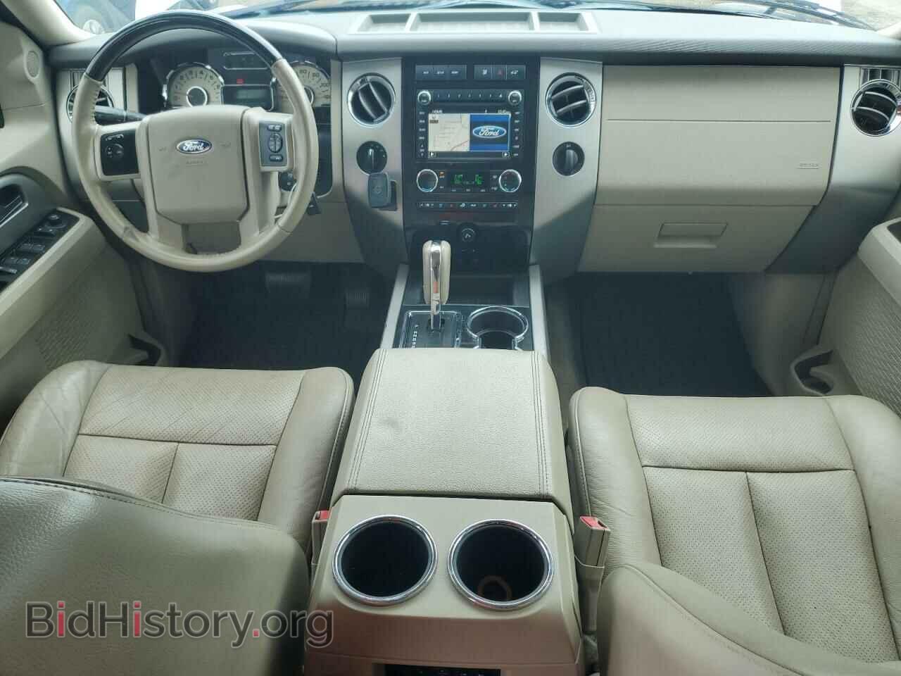 2013 FORD EXPEDITION - VIN: 1FMJK2A53DEF12103 - Фото 8