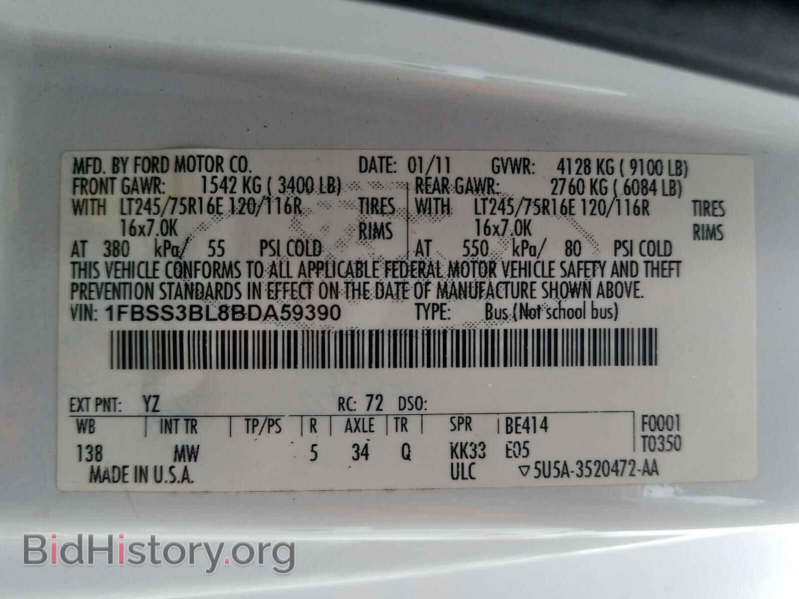 2011 FORD ECONOLINE - VIN: 1FBSS3BL8BDA59390 - Фото 10