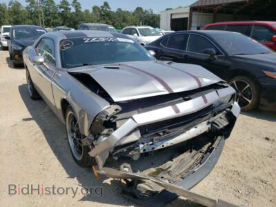 2013 Dodge CHALLENGER, silver — VIN 2C3CDYBT7DH604903, Copart
