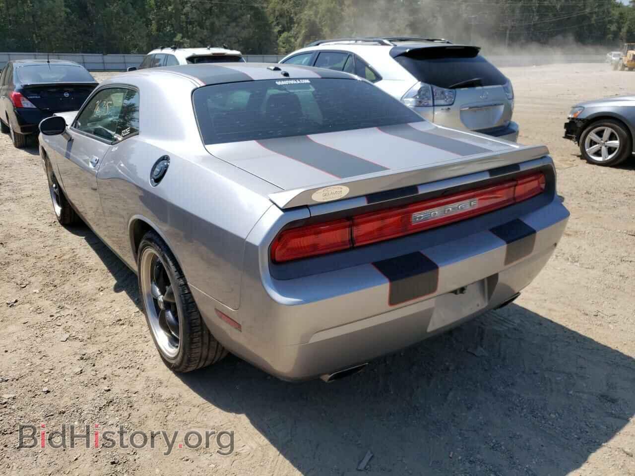 2013 DODGE CHALLENGER - VIN: 2C3CDYBT7DH604903 - Фото 3
