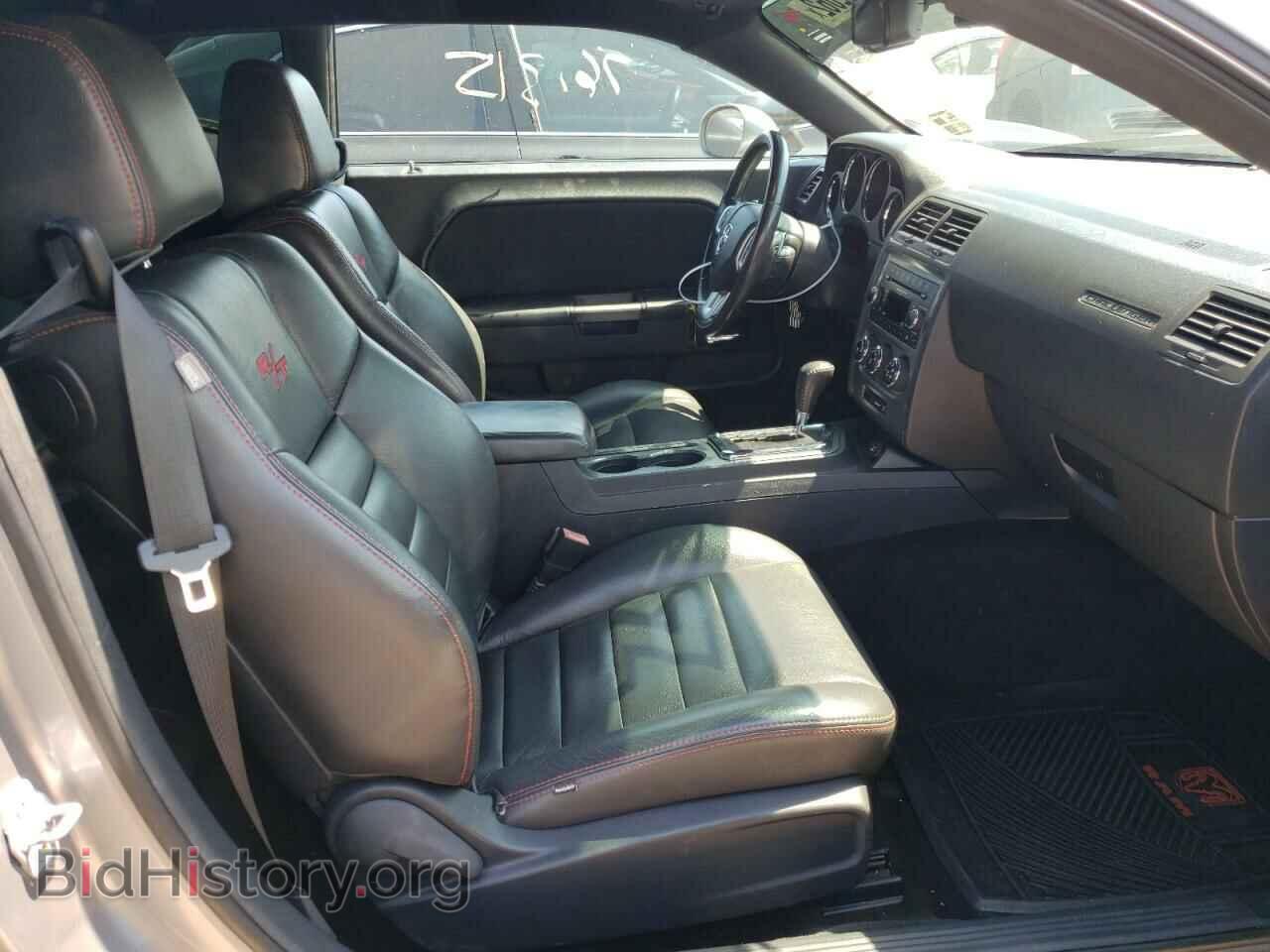 2013 DODGE CHALLENGER - VIN: 2C3CDYBT7DH604903 - Фото 5