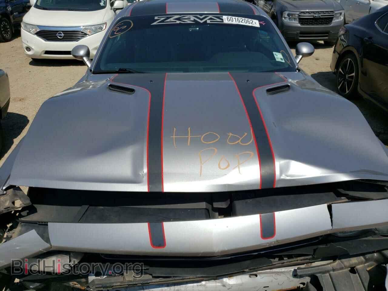 2013 DODGE CHALLENGER - VIN: 2C3CDYBT7DH604903 - Фото 7