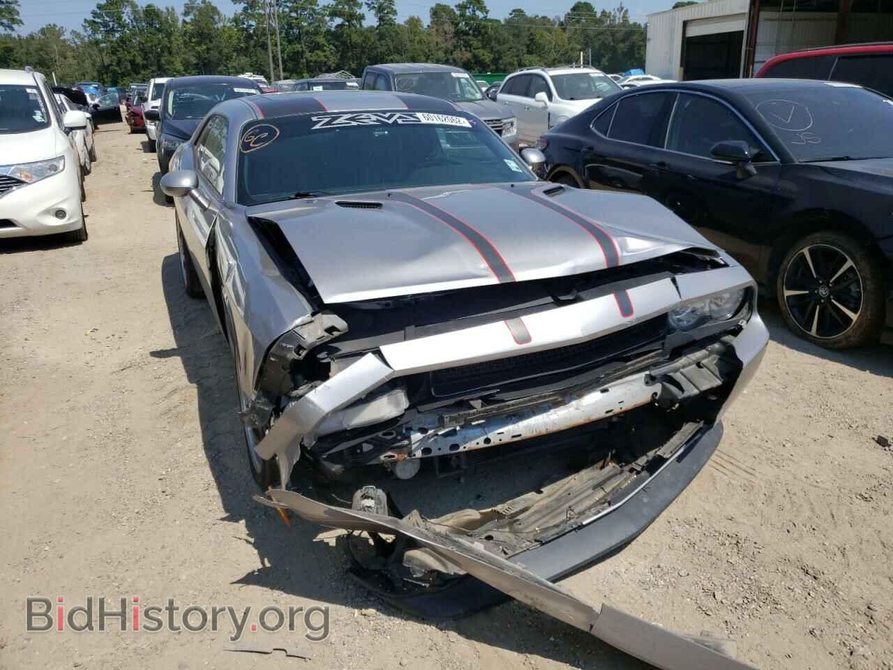 2013 DODGE CHALLENGER - VIN: 2C3CDYBT7DH604903 - Фото 9