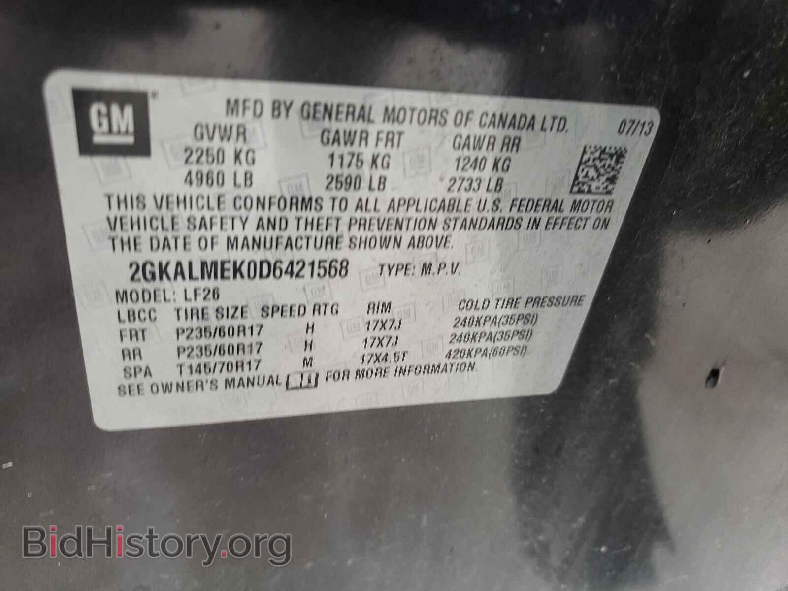 2013 GMC TERRAIN - VIN: 2GKALMEK0D6421568 - Фото 10