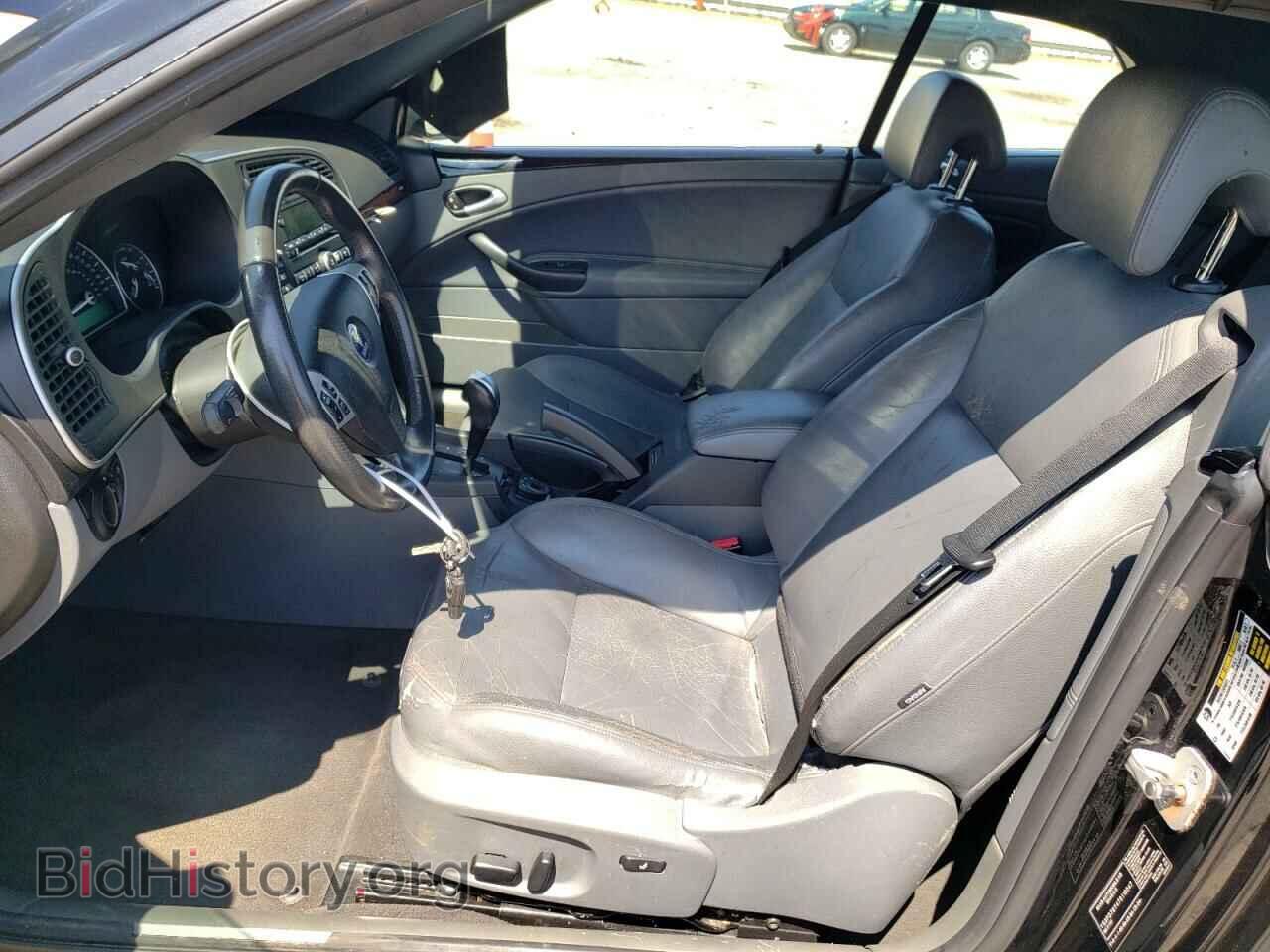 2007 SAAB 9 3 - VIN: YS3FD79Y476110047 - Фото 7