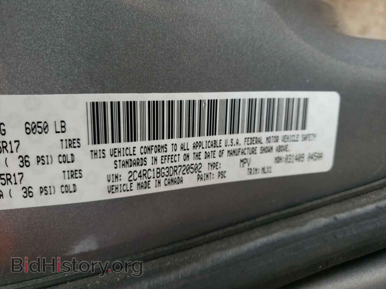 2013 CHRYSLER MINIVAN - VIN: 2C4RC1BG3DR720502 - Фото 10