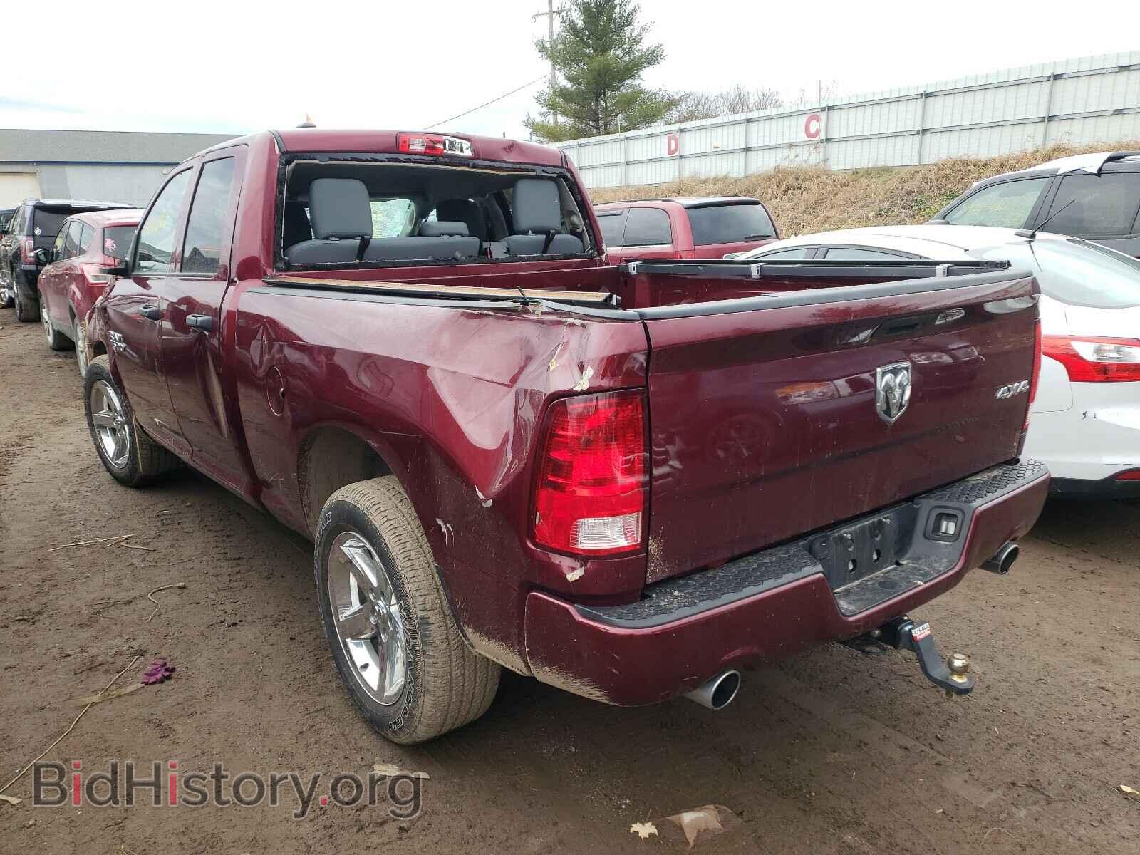 2017 RAM 1500 - VIN: 1C6RR7FT9HS581352 - Фото 3