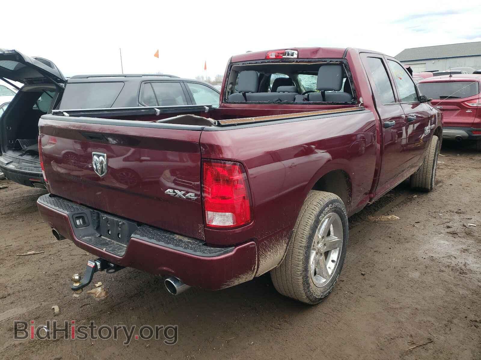 2017 RAM 1500 - VIN: 1C6RR7FT9HS581352 - Фото 4