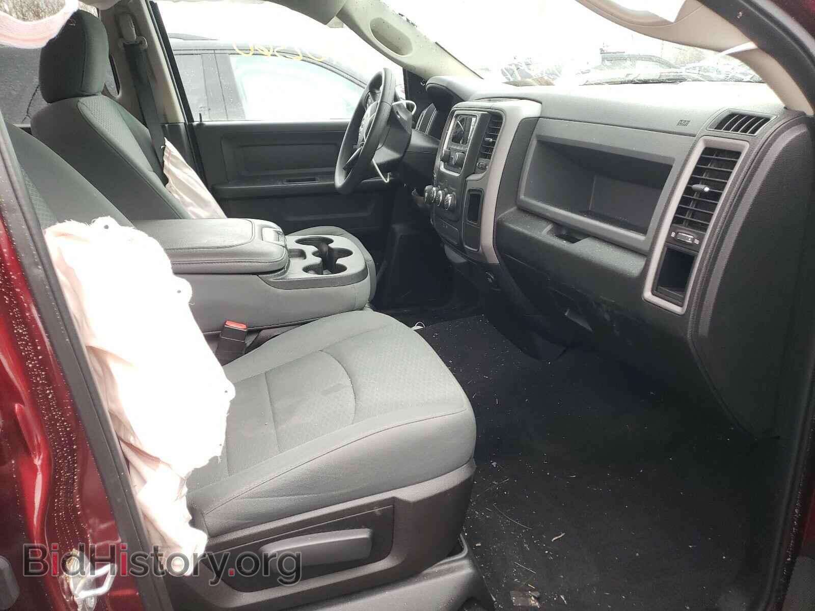 2017 RAM 1500 - VIN: 1C6RR7FT9HS581352 - Фото 5