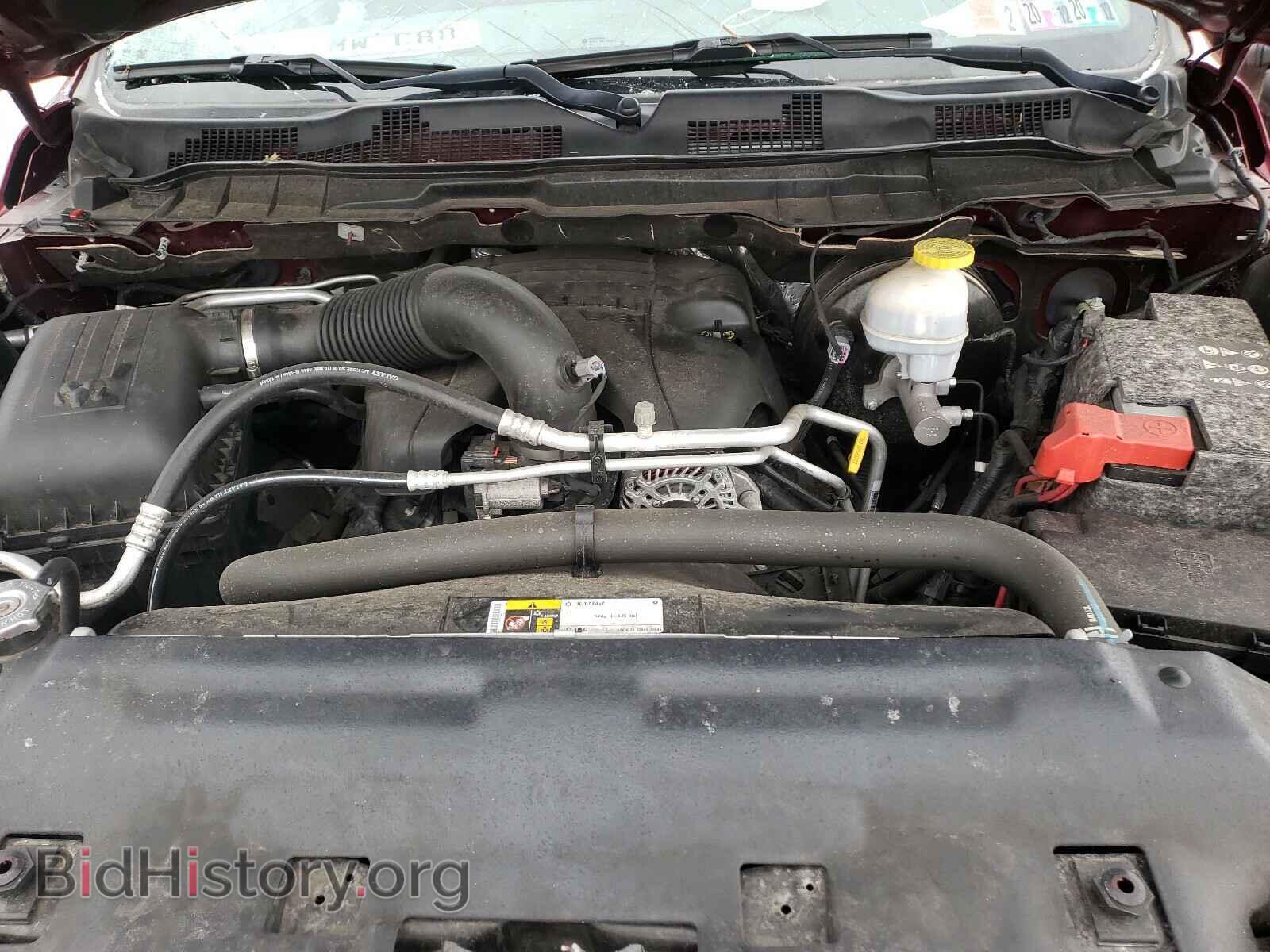 2017 RAM 1500 - VIN: 1C6RR7FT9HS581352 - Фото 7