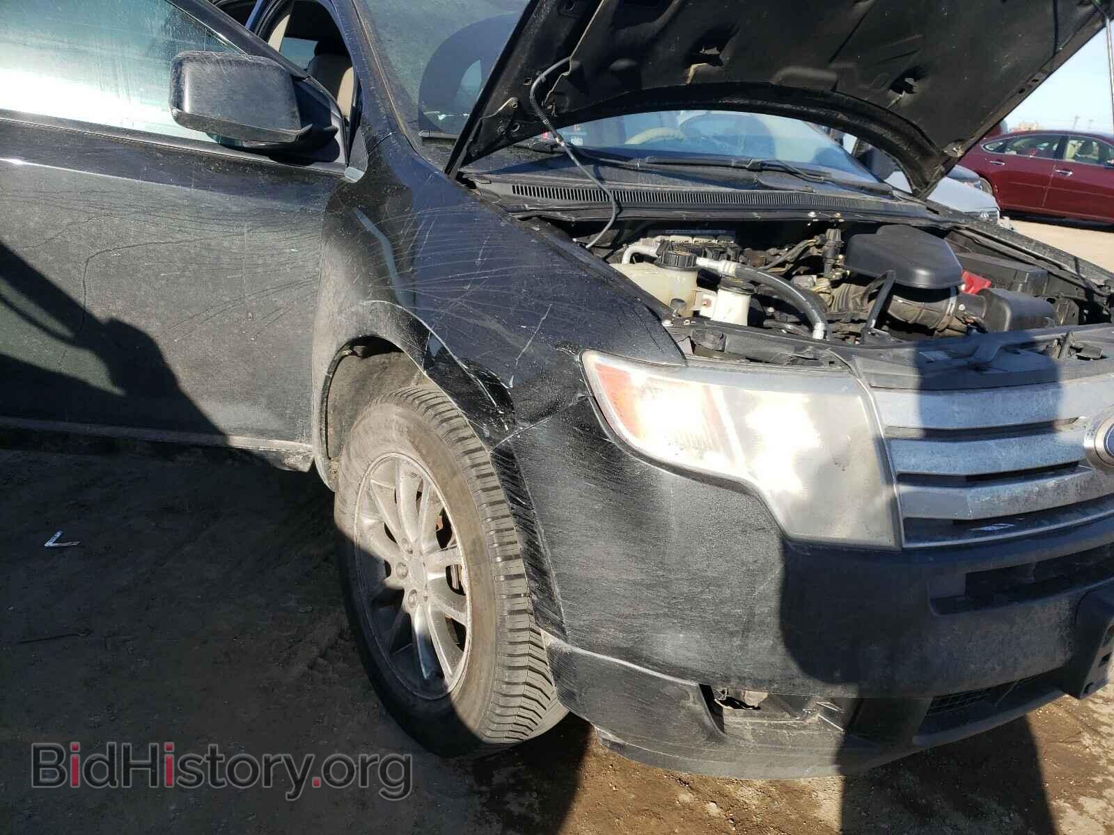 2008 FORD EDGE - VIN: 2FMDK48C78BA38851 - Photo 9