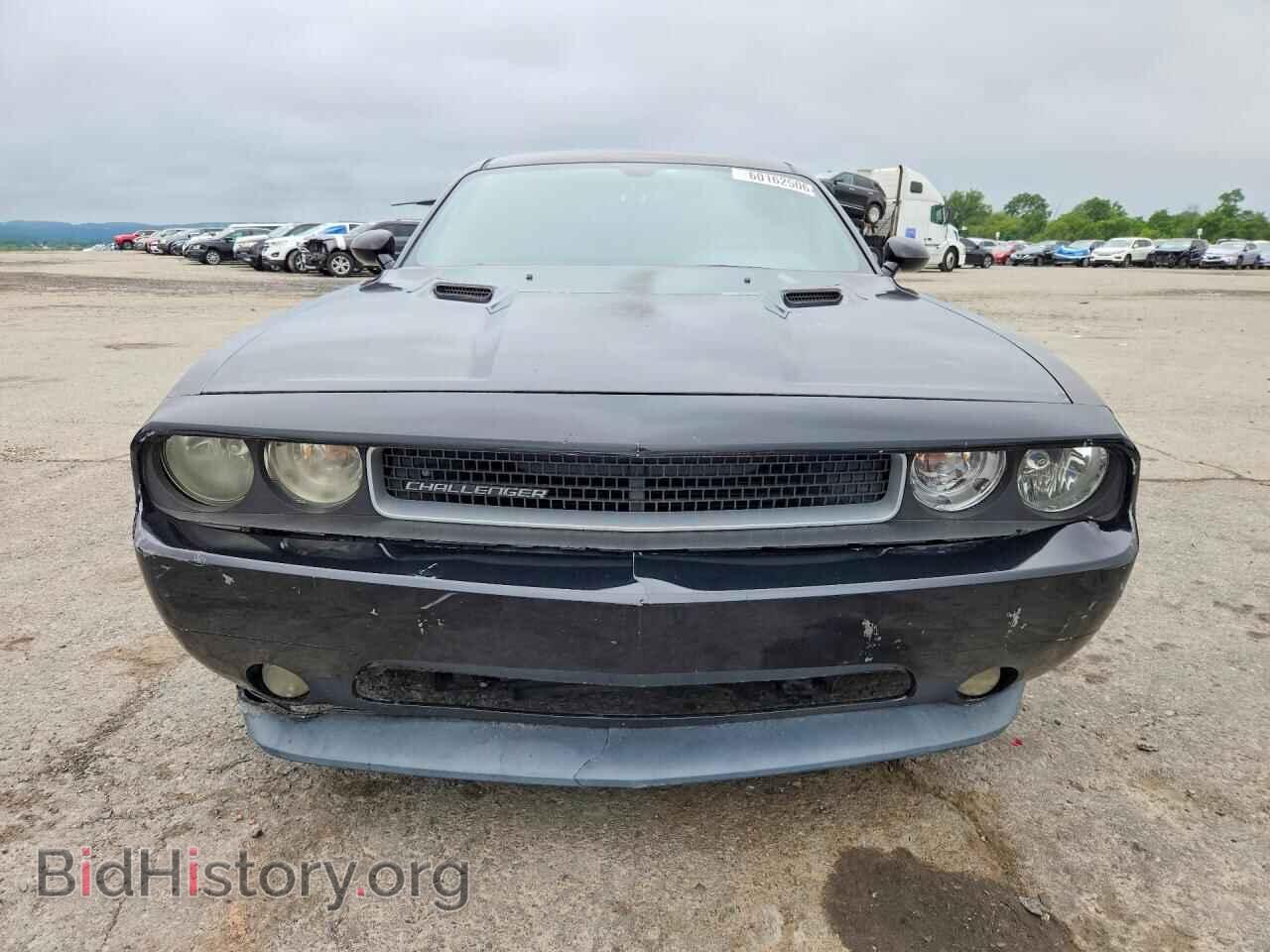 2013 DODGE CHALLENGER - VIN: 2C3CDYAGXDH642162 - Photo 5