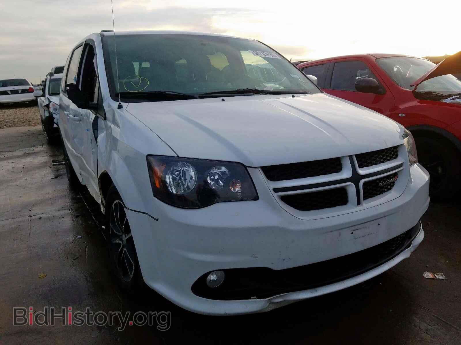 Фотография 2C4RDGEG1HR681359 - DODGE CARAVAN 2017