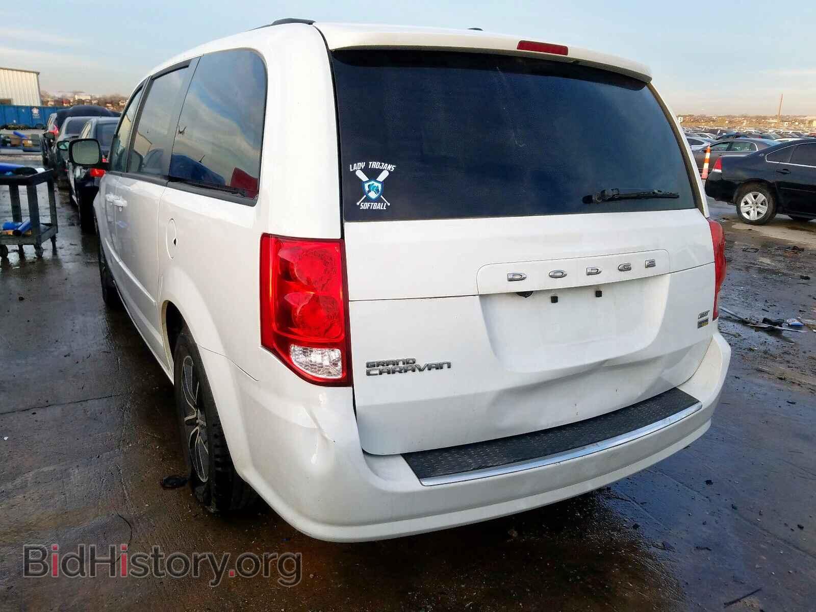 2017 DODGE CARAVAN - VIN: 2C4RDGEG1HR681359 - Фото 3